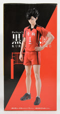 Haikyu!! - Tetsuro Kuroo Figure - 20cm - BANDAI Banpresto - Item - BYTOODAY