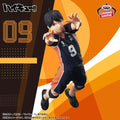 Haikyu!! - Tobio Kageyama Figure - 18cm - BANDAI Banpresto - Item - BYTOODAY