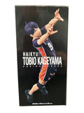 Haikyu!! - Tobio Kageyama Figure - 18cm - BANDAI Banpresto - Item - BYTOODAY