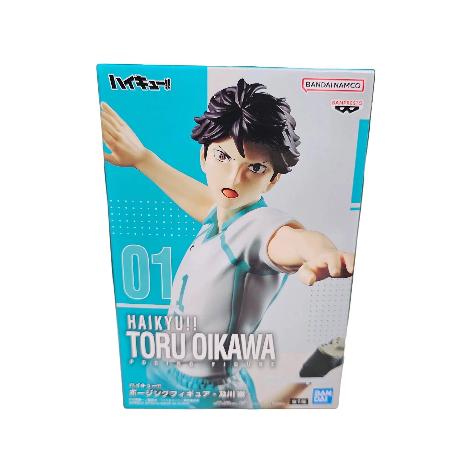 Haikyu!! - Toru Oikawa Figure - 15cm - BANDAI Banpresto - Item - BYTOODAY