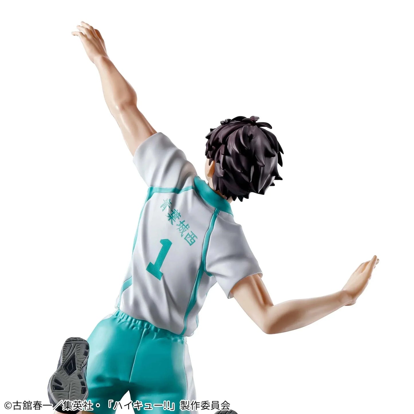 Haikyu!! - Toru Oikawa Figure - 15cm - BANDAI Banpresto - Item - BYTOODAY