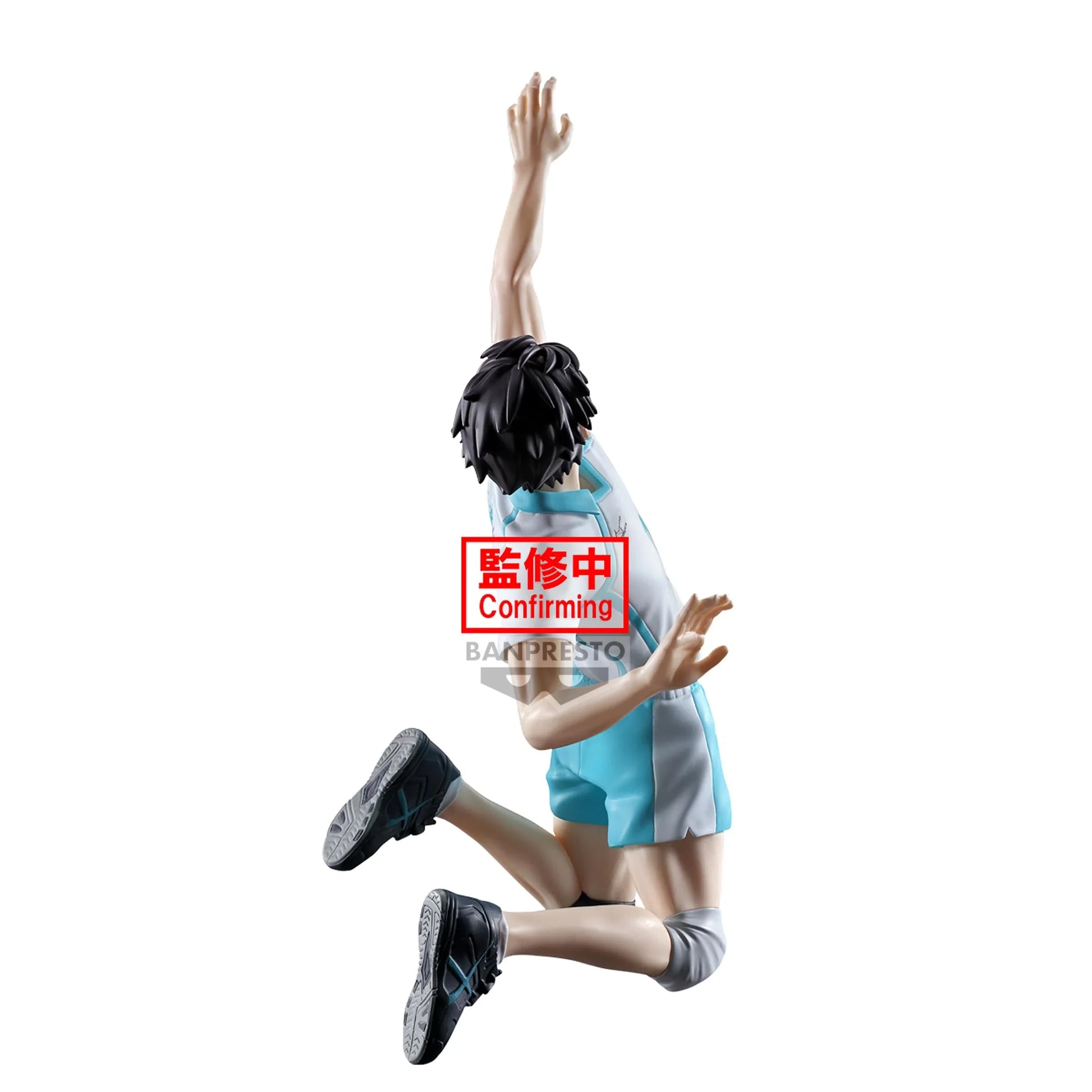 Haikyu!! - Toru Oikawa Figure - 15cm - BANDAI Banpresto - Item - BYTOODAY