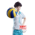 Haikyu!! - Toru Oikawa Figure - 20cm - BANDAI Banpresto - Item - BYTOODAY