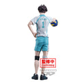 Haikyu!! - Toru Oikawa Figure - 20cm - BANDAI Banpresto - Item - BYTOODAY