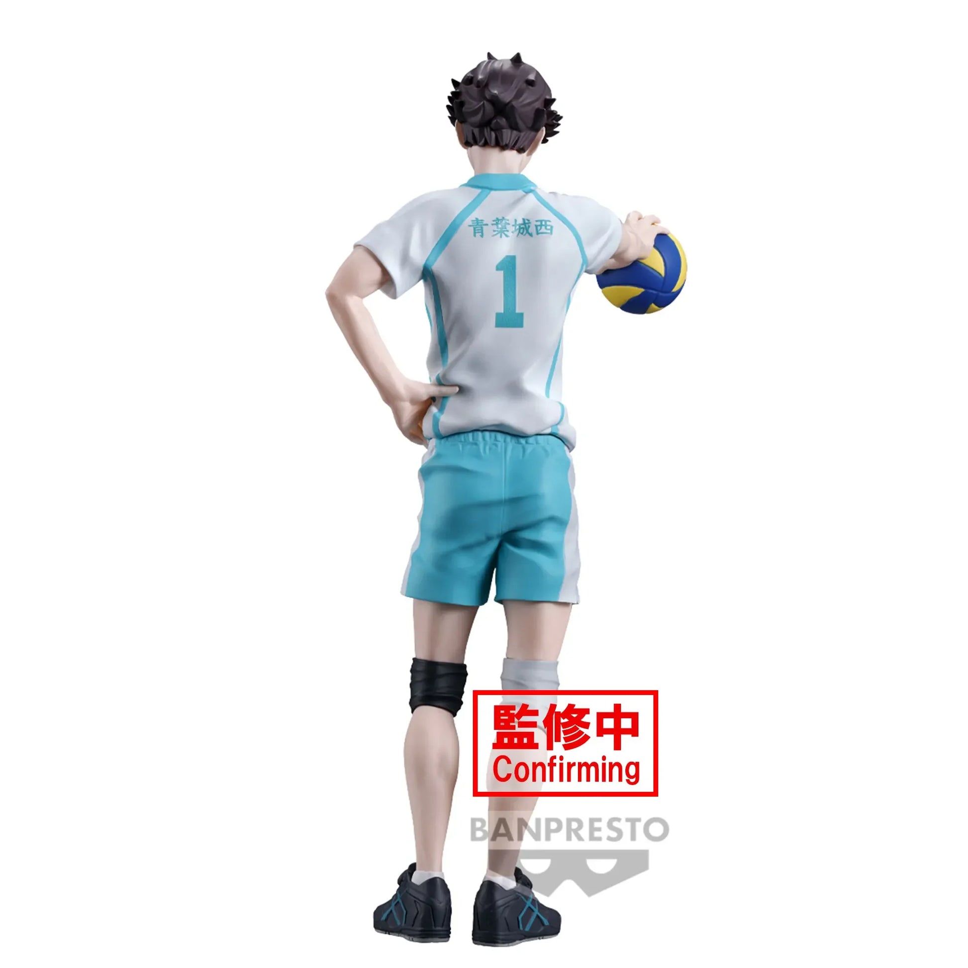 Haikyu!! - Toru Oikawa Figure - 20cm - BANDAI Banpresto - Item - BYTOODAY