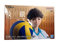 Haikyu!! - Toru Oikawa Figure - 20cm - BANDAI Banpresto - Item - BYTOODAY