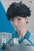 Haikyu!! - Toru Oikawa Figure - 20cm - BANDAI Banpresto - Item - BYTOODAY