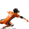 Haikyu!! - Yu Nishinoya Figure - 10cm - BANDAI Banpresto - Item - BYTOODAY