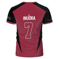 Inuoka Haikyu Cosplay Custom Nekoma High's Team Uniform - Item - BYTOODAY