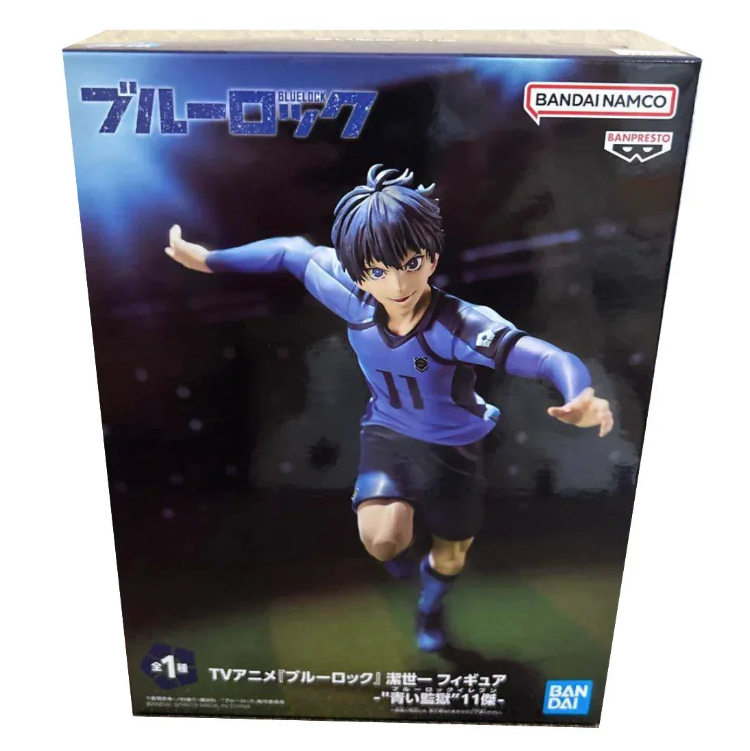 Isagi Yoichi Figure - 16cm - Blue Lock - BYTOODAY