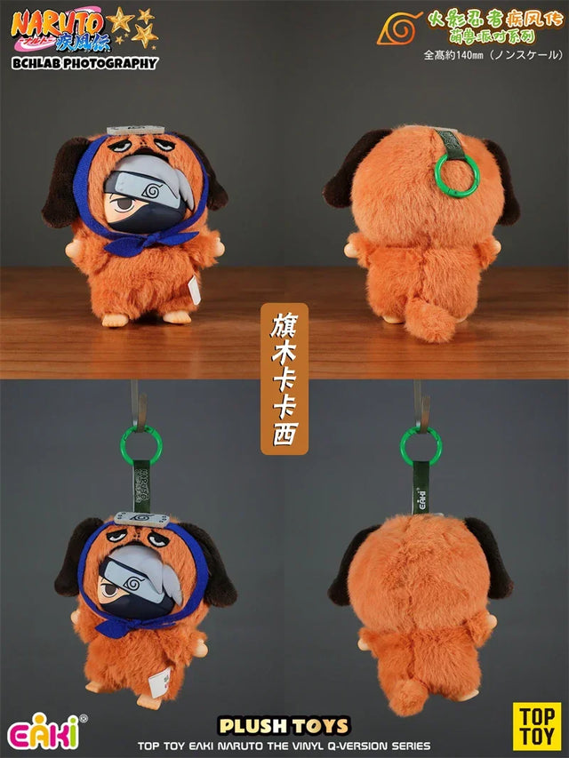 Naruto Whole Set - Blind Box - EAKI x TOP TOY - Item - BYTOODAY