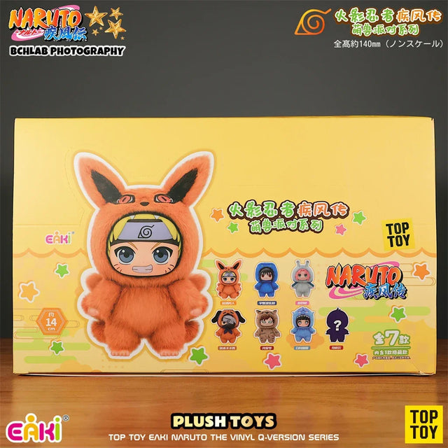 Naruto Whole Set - Blind Box - EAKI x TOP TOY - Item - BYTOODAY