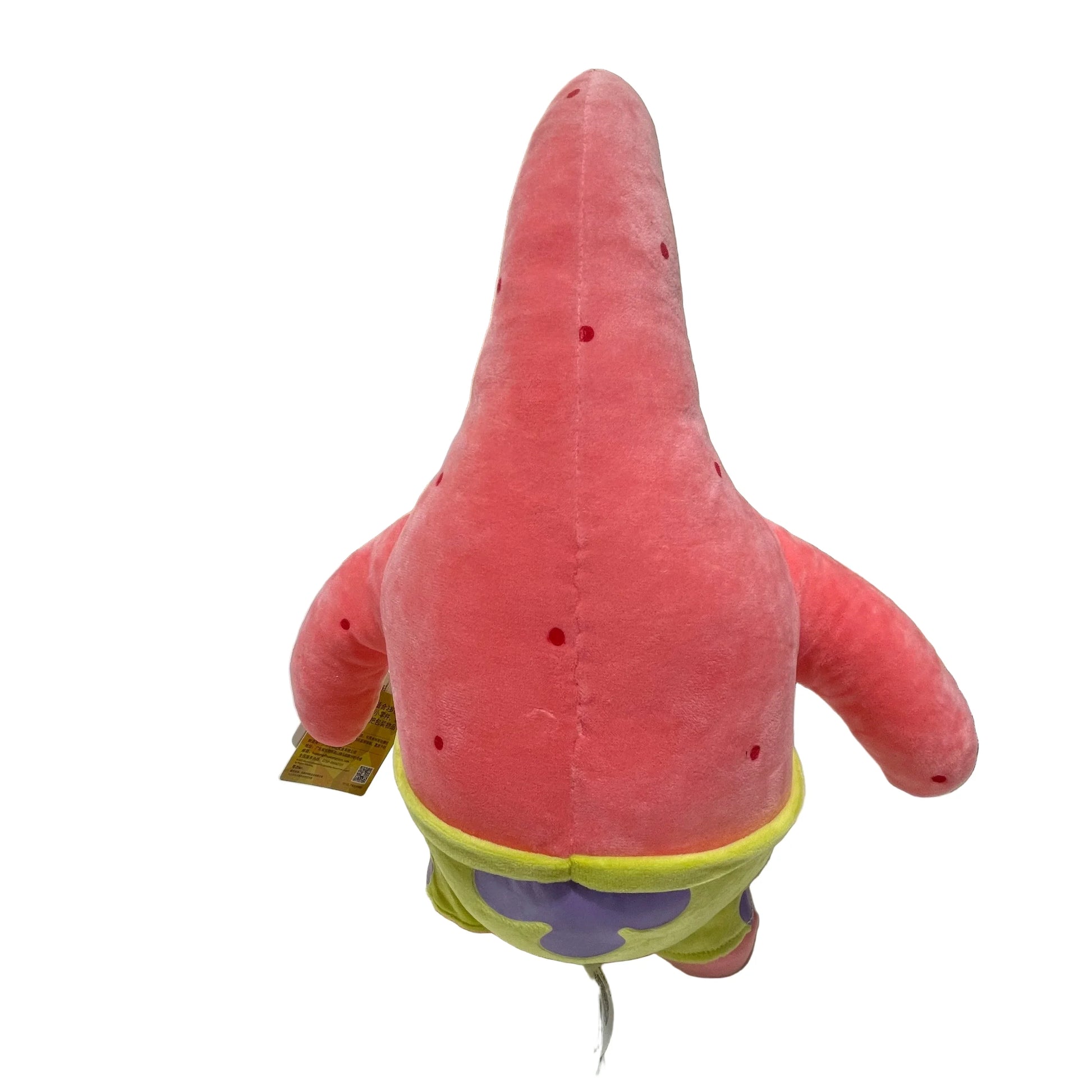 Patrick Star Cute Soft Plushie - Item - BYTOODAY