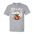 Ramen Eater Good Fortune Cat Printed T-shirt - Item - BYTOODAY