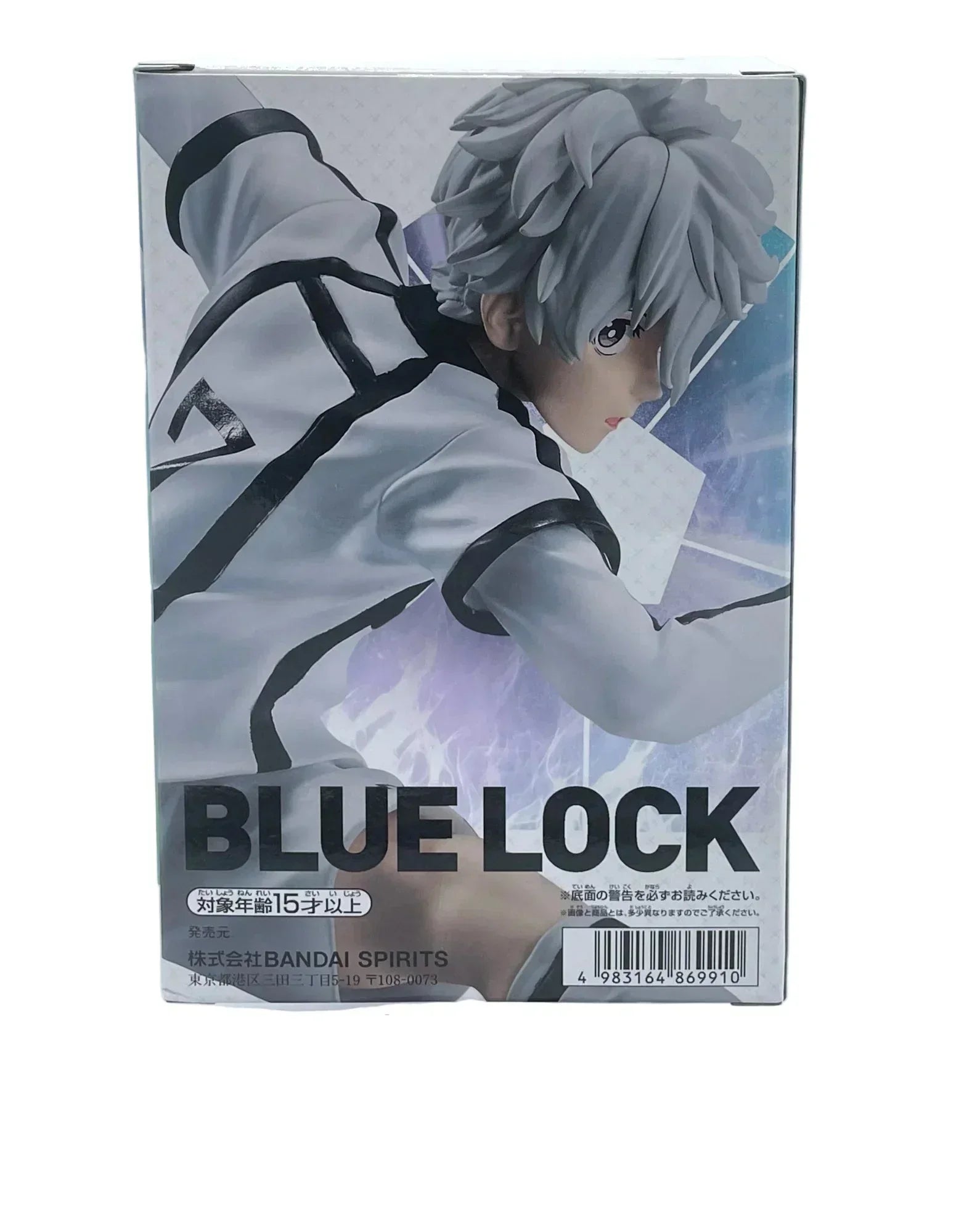 Reo Mikage / Seishiro Nagi Figures - Blue Lock - BYTOODAY