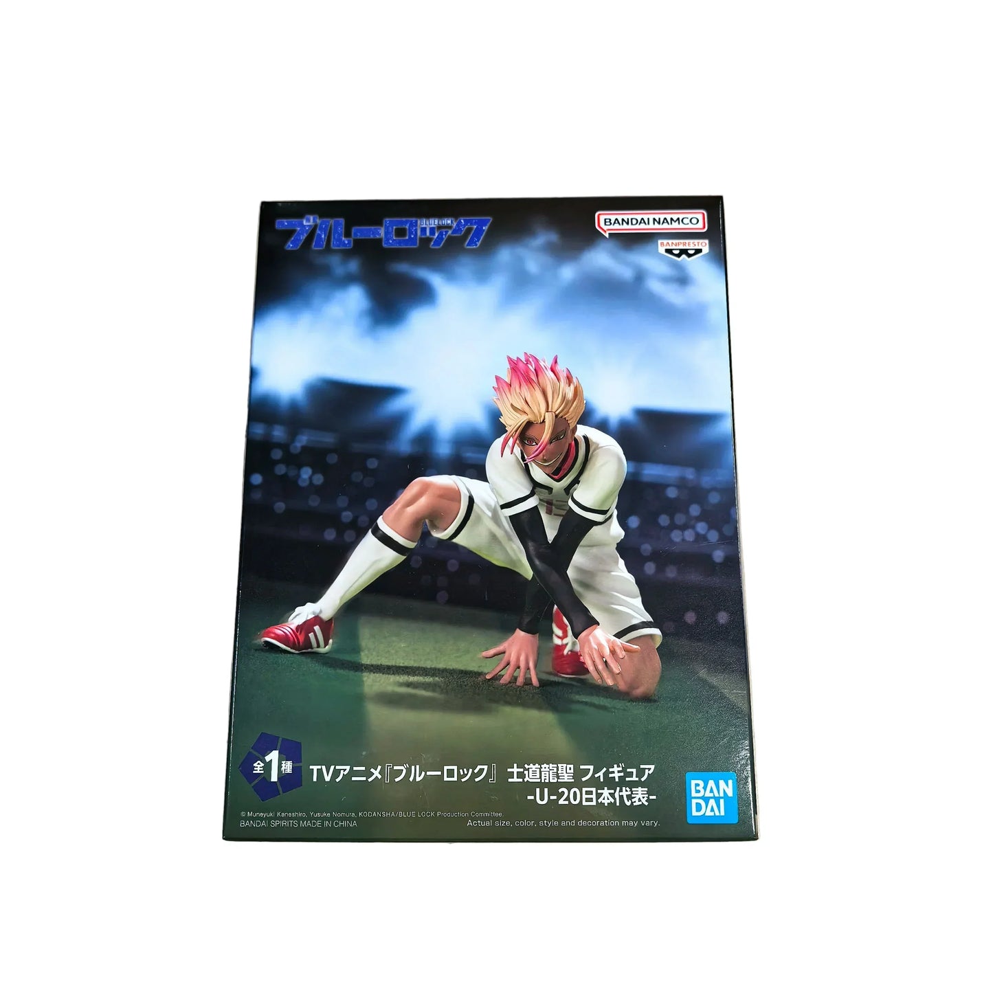 Ryusei Shidou Figure - 10cm - Blue Lock - BYTOODAY