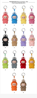 THE MONSTERS (LABUBU) - PIN FOR LOVE Series (N-Z) - Item - BYTOODAY