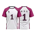 Ushijima Custom Shiratorizawa Academy Team Jersey Haikyu Cosplay - Item - BYTOODAY